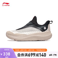 LI-NING 李宁 SOFT GO休闲鞋男鞋2023新款反光透气轻便运动鞋AGLT105 黑色/月光灰/山羊灰-3 42