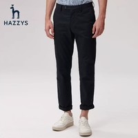 HAZZYS 哈吉斯 男士纯色休闲裤 ATDZP02AP01a