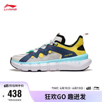 LI-NING 李宁 悟道丨篮球鞋男鞋2023轻便低帮篮球文化鞋运动鞋ABCT049