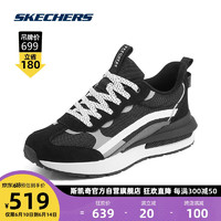 斯凯奇Skechers赵露思同款女子撞色时尚复古休闲鞋155450黑色/BLK37