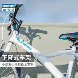 DECATHLON 迪卡侬 旗舰店儿童自行车16寸单车男孩宝宝女孩童车脚踏车KIDA