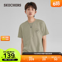 SKECHERS斯凯奇2023年新款T恤男针织短袖衫舒适透气白色运动上衣 岩米色/00V8 S