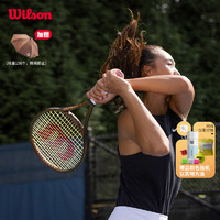 Wilson 威尔胜 官方新款全碳素郑钦文同款专业网球拍PRO STAFF V14