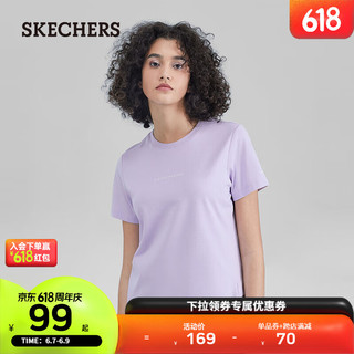 SKECHERS斯凯奇女子短袖T恤衫2023春季速干排汗透气凉感GODRI科技 浅雪青色/00EW XXL