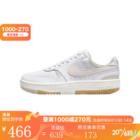 NIKE 耐克 胜道运动 女子GAMMA FORCE运动休闲板鞋 DX9176-103 37.5