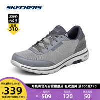 Skechers斯凯奇运动鞋男舒适缓震系带网面休闲鞋子216012 GYNV 42