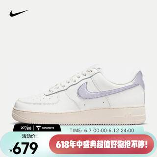 耐克（NIKE）女子空军一号运动鞋 AIR FORCE 1 '07 ESS AF1 DV7470-100 35.5