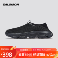 salomon 萨洛蒙 男款 户外运动缓震柔软舒适透气休闲恢复鞋 REELAX MOC 6.0 黑色