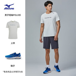 Mizuno 美津浓 男子短袖T运动速干ESSENTIAL城市休闲短袖 03/珍珠白 XL