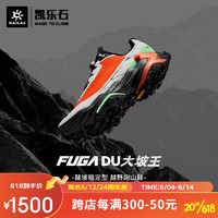 凯乐石（KAILAS）户外运动轻量防滑登山/徒步/跑山/越野跑鞋FUGA DU大坡王 男/女 女 云白/日落橙 37