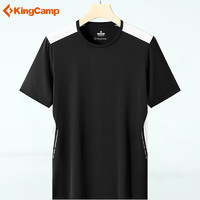 KingCamp新款速干T恤男圆领拼色轻薄舒适快干衣夏季冰丝弹力透气运动短袖 黑色 5XL