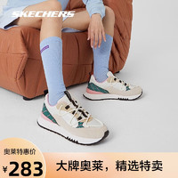 斯凯奇Skechers女鞋可颂鞋低帮休闲运动鞋177072白色/多彩色/WMLT 38