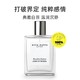 88VIP：ACCA KAPPA 白苔古龙水 EDC 30ml