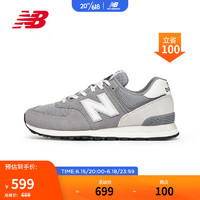 NEW BALANCE23年男鞋女鞋574系列潮流百搭舒适休闲鞋U574TG2