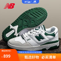 NEW BALANCE男女鞋BB550系列经典复古运动休闲鞋BB550WT1 白色/墨绿