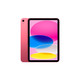 Apple 苹果 iPad M1芯片 iPad 10 10.9寸 粉色 WLAN版 64G