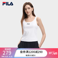 斐乐（FILA）官方女子罗纹小背心2023夏季抗紫外线时尚休闲修身针织背心 标准白-WT 165/84A/M