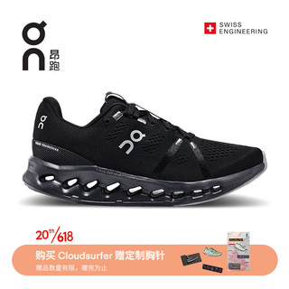 On昂跑全新一代Cloudsurfer女款柔软透气缓震跑步鞋Surfer新品 All Black 全黑 41 US(W9.5)