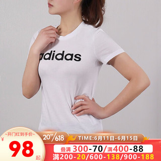 阿迪达斯 （adidas）短袖女装春季新款运动服健身训练休闲字母logo纯棉半袖透气T恤 DU0629 XL