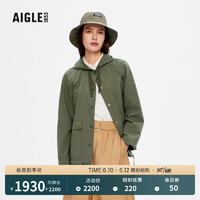 AIGLE艾高2023年春季新品女士户外时尚UPF40+防紫外线轻量夹克外套 灌木绿 AG877 42(175/96A)