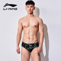 LI-NING 李宁 泳裤男士专业竞速三角游泳裤男 大码温泉度假泳装 8561 黑绿XL