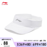 LI-NING 李宁 帽子跑步系列反光空顶帽AMXT023