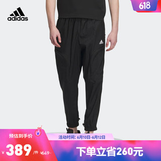 adidas阿迪达斯官方轻运动男装夏新款锥形梭织束脚运动裤IA8121 黑色/白 A/L