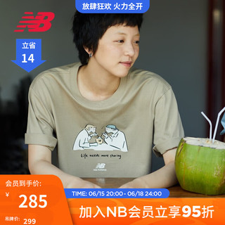 NEW BALANCE NB官方23新款男女款夏季运动休闲透气短袖T恤 LBE 5ED26041 XL