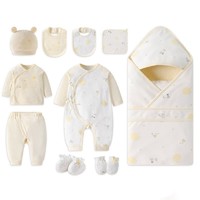 gb 好孩子 新生婴儿宝宝满月婴儿礼盒套装内衣套装礼盒 12件套嫩黄066