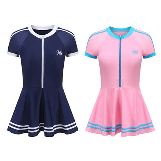三彩马游泳衣女孩连体中韩国新款分体裙式学生泳装 粉色 XL(建议身高100-110cm)