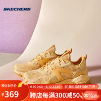 Skechers STREET系列2023夏季轻质拼接休闲鞋女缓震运动鞋 177276-YEL 亮黄色 35