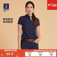 迪卡侬（DECATHLON）polo衫女春季正肩短袖T恤女士内搭马术运动 气质藏青色 S