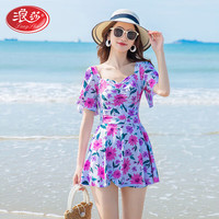 浪莎（LangSha）泳衣女士保守遮肚子显瘦连体平角裙式泳装 紫色 M（80-95斤）