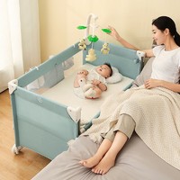 COOL BABY 酷儿宝贝 酷豆丁coolbaby折叠婴儿床新生儿可移动拼接大床便携式摇篮宝宝床