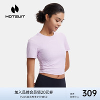 HOTSUIT后秀短袖女2023春夏新款修身露腰运动T恤女跑步健身瑜伽塑形系列 温兰 S