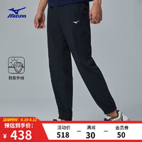 美津浓（MIZUNO）男束脚长裤舒适ESSENTIAL城市休闲运动卫裤 09/黑色 XL