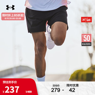 安德玛 UNDERARMOUR）春夏Speedpocket男子7英寸跑步运动短裤1377484 黑色001 XXL