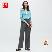 UNIQLO 优衣库 女士打褶宽松阔腿长裤 458505