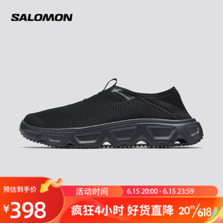 salomon 萨洛蒙 男款 户外运动缓震柔软舒适透气休闲恢复鞋 REELAX MOC 6.0 黑色