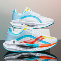 BFM超轻19代跑步鞋男缓震轻便绝影碳板跑鞋20赤兔6pro青少年女运动鞋 绝影3-0088极光蓝 42