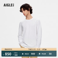 AIGLE艾高2023年春季新品男士吸湿排汗UPF40+防晒防紫外线长袖T恤 超亮白 AQ961 XL(185/100A)