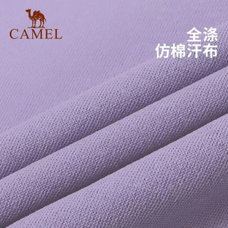 骆驼（CAMEL）户外速干T恤女短袖圆领排汗透湿运动上衣情侣露营徒步装备服 A23BA6J054，霜紫色，女 L