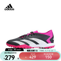 阿迪达斯 （adidas）中性PREDATOR ACCURACY.3 L TF足球鞋 GW4640 41