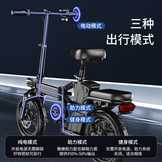 现代新国标折叠电动车代驾电动自行车代步电瓶车锂电池助力电瓶车