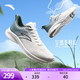 ANTA 安踏 氢跑GZ丨氢科技透气轻质跑步鞋男款网面缓震运动鞋112325576