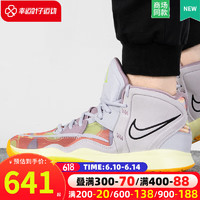 耐克（NIKE）欧文篮球鞋 2023夏季新款KYRIE INFINITY EP实战训练耐磨运动鞋 DM0855-500/店长力荐 42/265/8.5