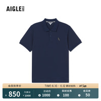 AIGLE 艾高 2023年春夏新品男士DFT速干COOLMAX凉爽透汽短袖POLO衫T恤 帝国深蓝 AJ032 XL(185/100A)