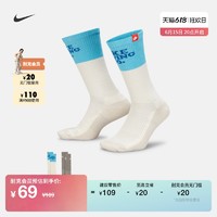 Nike耐克官方舒适中筒运动袜2双速干透气训练支撑DR9851
