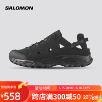 salomon 萨洛蒙 男款 户外运动夏季网眼洞洞透气速干钓鱼溯溪沙滩拖鞋 ALHAMA 黑色 470562 8  (42)