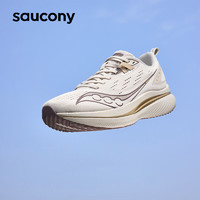 saucony 索康尼 浪潮TIDE男女缓震跑步鞋竞速训练运动鞋米咖啡42